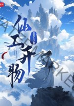 Mysteries of Immortal Puppet Master Chapter 160 Mysteries of Immortal Puppet Master Chapter 160